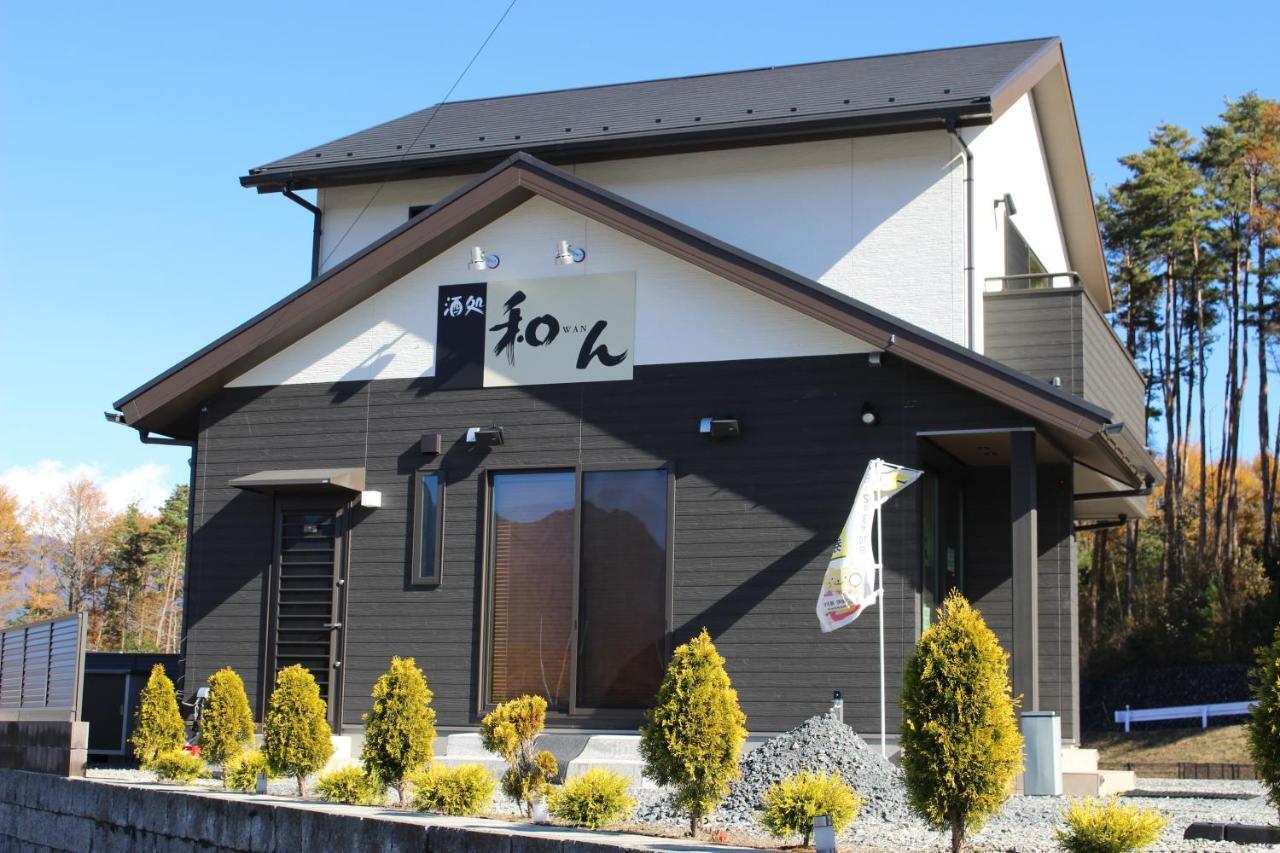 Mt Fuji Glamping Tourist Villa Kawaguchiko Fujikawaguchiko Zewnętrze zdjęcie